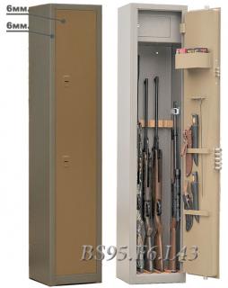 Оружейный сейф BS95.F6.L43 за 35530 рублей
