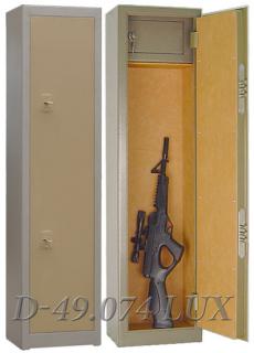 Сейф для хранения оружия Gunsafe D-49.074 Lux за 0 рублей