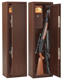 Шкаф Gunsafe M9.50.5 за 0 рублей