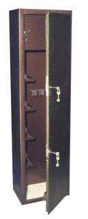 Шкаф Юнион ОШ-43 с типом замка:  2 ключевых