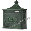  �������� ���� Joma Garden 80/50 green
 ������� ����� ������� ����, 
 ����� ������� � �������� ������ 