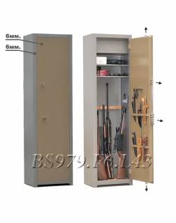 Оружейный сейф BS979.F6.L43