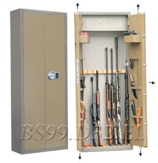 Сейф Gunsafe BS99.d32.EL за 123201 рублей