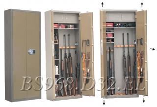 Сейф Gunsafe BS968.d32.EL за 123655 рублей