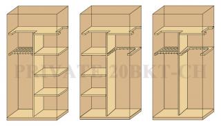 Сейф Liberty Private 20BKT-CH с огнестойкостью 30Б