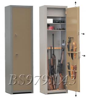 Сейф Gunsafe BS979.L43 за 0 рублей