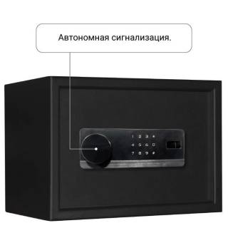 Сейф с сигнализацией AGATE AS 2535 EL AL с типом замка:  Электронный кодовый