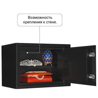 Сейф с сигнализацией AGATE AS 2535 EL AL высотой 252
