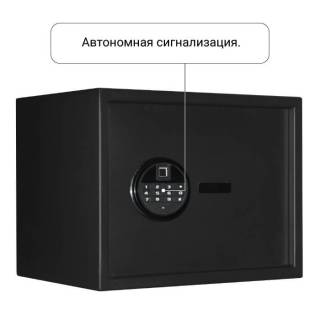 Сейф с сигнализацией AGATE AS 3038T ELFP с типом замка:  Биометрический Электронный