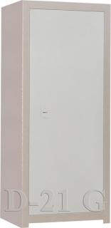 Сейф Bestsafe D-21 G с типом замка:  Ключевой