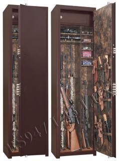 Сейф Gunsafe BS947.L43 Lux