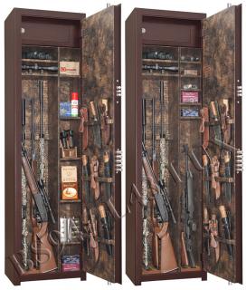 Сейф Gunsafe BS947.L43 Lux c гарантией 7 лет