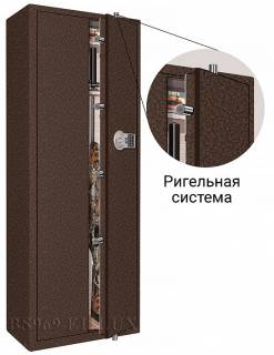 Сейф Gunsafe BS969 BM EL PS-300 LUX вмещает стволов: 6-9