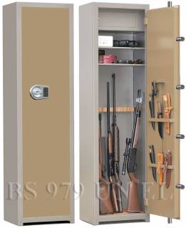 Универсальный сейф для хранения оружия и ценностей BS979 UN EL за 117242 рублей