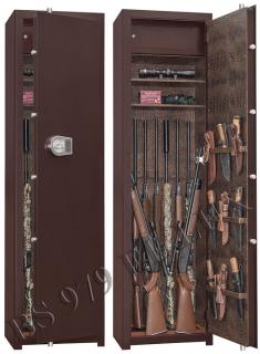 Сейф Gunsafe BS979.EL Lux за 134829 рублей