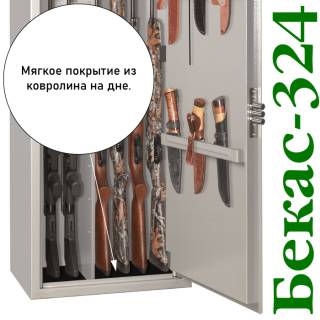 Сейф Gunsafe Бекас 324 вмещает стволов: 3-6