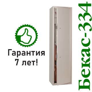 Сейф Gunsafe Бекас 354