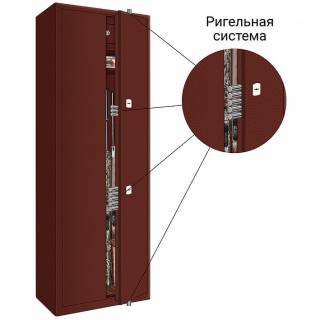 Сейф Gunsafe BS9810 UN L43 17 имеет тип замка: Два ключевых