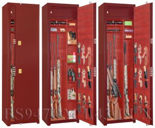 Сейф Gunsafe BS947 BM L43 LUX