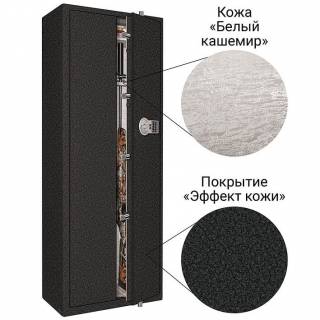 Сейф Gunsafe BS969 EL Lux SILVER BLACK имеет тип замка: Электронный кодовый
