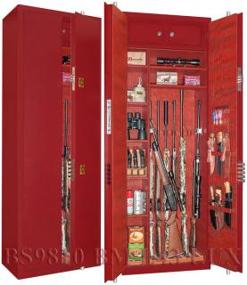 Сейф Gunsafe BS9810 BM L43 LUX