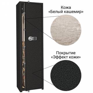 Сейф Gunsafe BS947 UN EL LUX SILVER BLACK c гарантией 7 лет