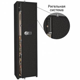 Сейф Gunsafe BS947 UN EL LUX SILVER BLACK с типом замка:  Электронный кодовый