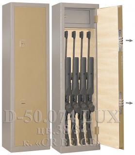 Сейф Gunsafe D-50.074 Lux