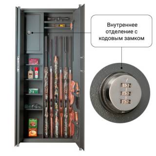 Сейф GunSafe Леопард-14 EL Velour
