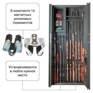 Сейф GunSafe Леопард-14 EL Velour с типом замка:  Электронный кодовый