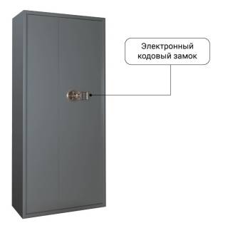 Сейф GunSafe Леопард-14 EL Velour вмещает стволов: 10-14