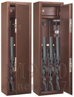Шкаф Gunsafe M9.50