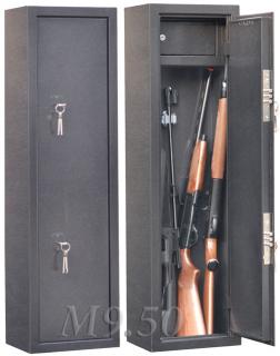 Шкаф Gunsafe M9.50 с типом замка:  Ключевой