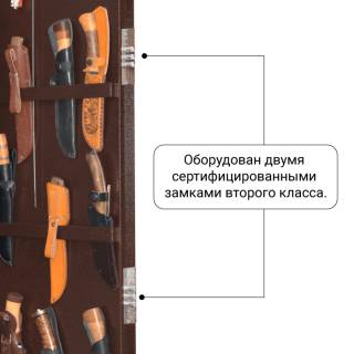 Сейф Gunsafe ОРЛАН высотой 1402