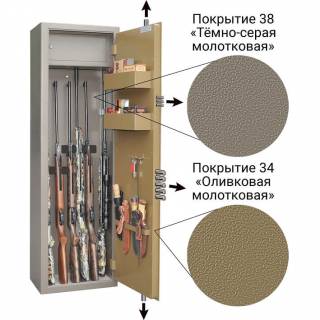 Сейф Gunsafe РЫСЬ Primary