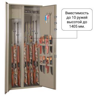 Шкаф оружейный Стрелок 104 EL K высотой 1430