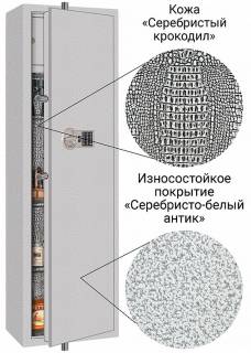 Сейф Стрелок Ягуар 36 EL LUX
