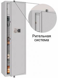 Сейф Стрелок Ягуар 36 EL LUX