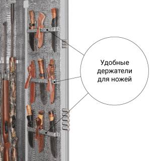 Сейф Стрелок Ягуар 36 LUX высотой 1402