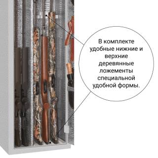 Сейф Стрелок Ягуар 36 LUX