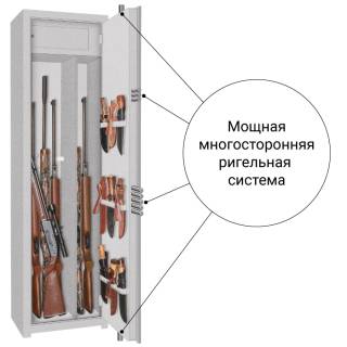 Сейф Стрелок Ягуар 47