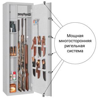 Сейф Стрелок Ягуар 810 EL высотой 1460