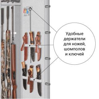 Сейф Стрелок Ягуар 810 EL