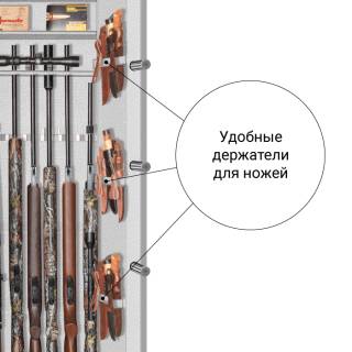 Сейф Стрелок Ягуар 911 EL