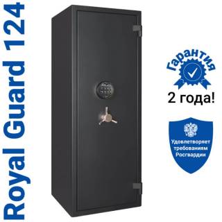 Сейф Royal Guard 124 высотой 1210