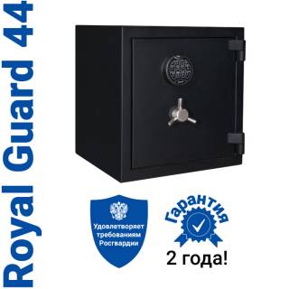 Сейф Royal Guard 44 высотой 463