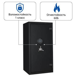 Сейф Royal Guard 941 класс взломостойкости