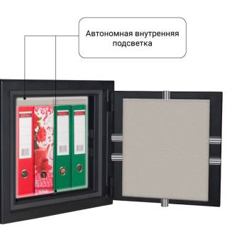 Сейф Royal Guard 44 Lux высотой 463