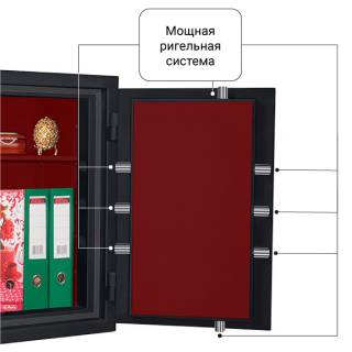 Сейф Royal Guard 64-2 Flock c гарантией 2 года