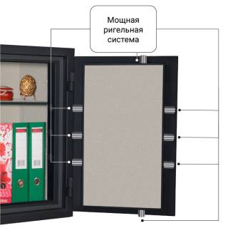 Сейф Royal Guard 64-2 Lux c гарантией 2 года